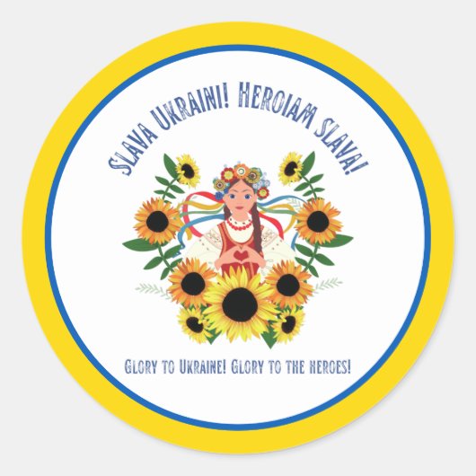 Sticker Rond Une fille ukrainienne gloire à l'Ukraine (Devant)