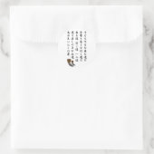 Sticker Rond une morale (Sac)