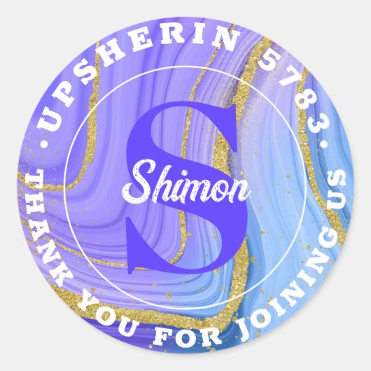 Sticker Rond Upsherin Personnalisé Hébreu Clas Monogrammes Init (Devant)