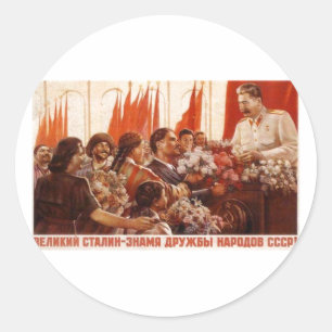 Sticker Rond URSS CCCP Guerre froide Union soviétique Affiche d