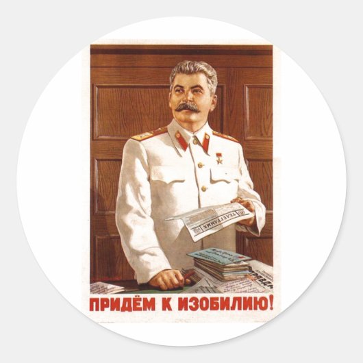 Sticker Rond URSS CCCP Guerre froide Union soviétique Propagati (Devant)