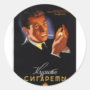 Sticker Rond URSS CCCP Guerre froide Union soviétique Propagati