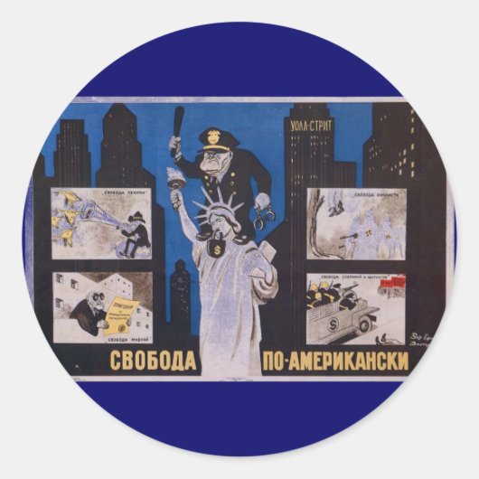 Sticker Rond URSS CCCP Guerre froide Union soviétique Propagati (Devant)