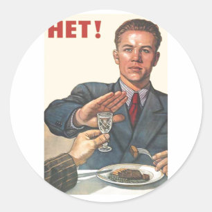 Sticker Rond URSS CCCP Guerre froide Union soviétique Propagati