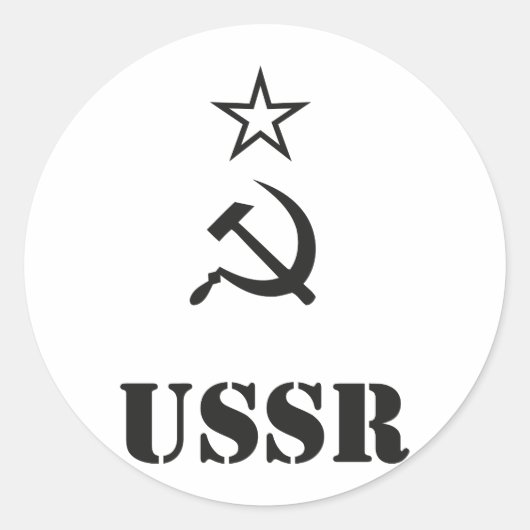 STICKER ROND URSS / CCCP / URSS (Devant)