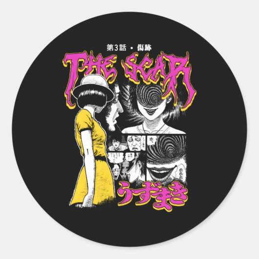 Sticker Rond Uzumaki voiture colorée (Devant)