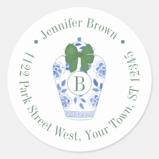 Sticker Rond Vacances Chinoiserie Monogram Adresse de retour (Devant)
