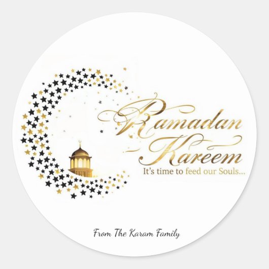 Sticker Rond vacances de Ramadan Kareem (Devant)