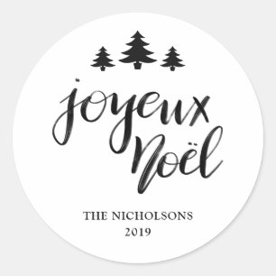 Sticker Rond Vacances modernes manuscrites de Joyeux Noel  