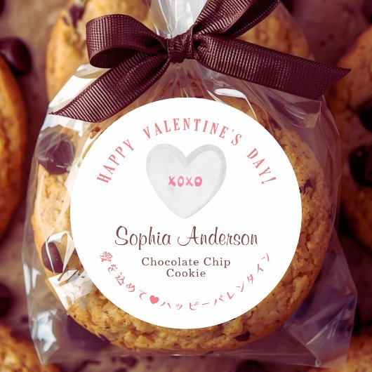 Sticker Rond Valentine's Day Heart Candy XOXO