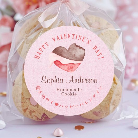 Sticker Rond Valentine's Day Heart Chocolate Pink Kraft