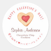 Sticker Rond Valentine's Day Red Heart Cookie Bakery Cute (Devant)