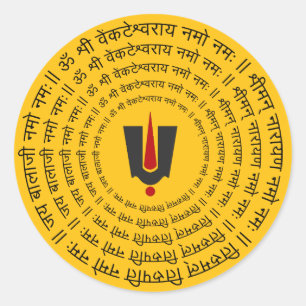 Sticker Rond Venkateswara Namah mantra circulaire Tilak design