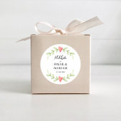 Sticker Rond Verdure Islam Nikkah Mariage Faveur