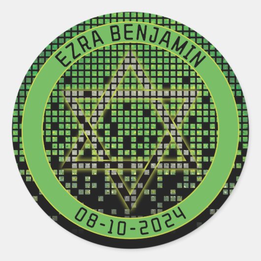Sticker Rond Vert Jeu Vidéo de Jeu Noir Bar Mitzvah (Devant)
