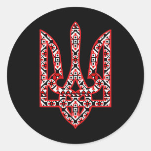 Sticker Rond Veste en Herb Vyshyvanka ukrainienne Art Fierté uk