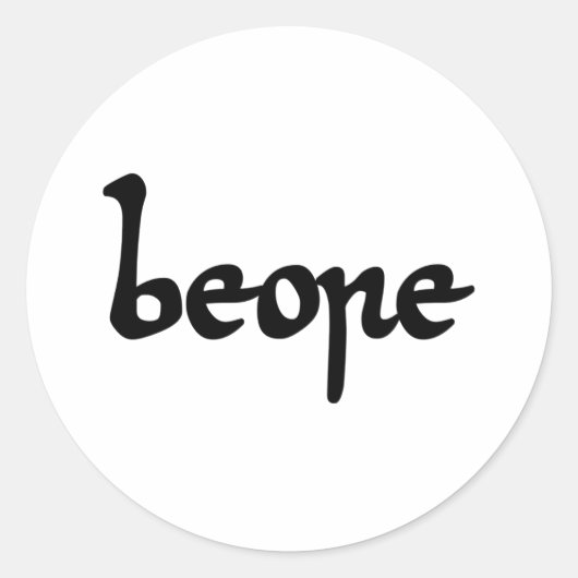 Sticker Rond Vielle bière anglaise (Devant)