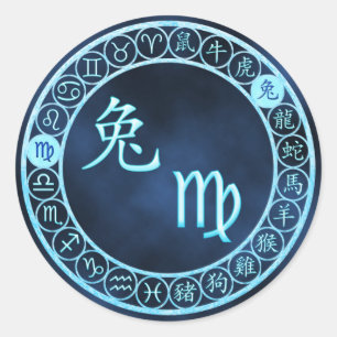 Sticker Rond Vierge/lapin