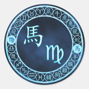 Sticker Rond Virgo/Cheval