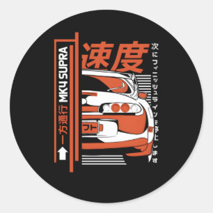 Sticker Rond Voitures Japonaises Mk4 Supra Orange Et Blanc