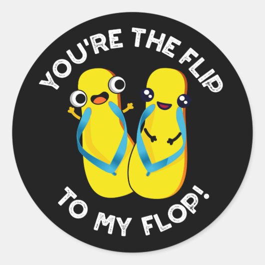 Sticker Rond Vous êtes le revers à mon chatte à chatons Flop Da (Devant)
