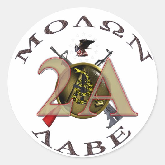 Sticker Rond Vue en fer/Molon Labe (Devant)