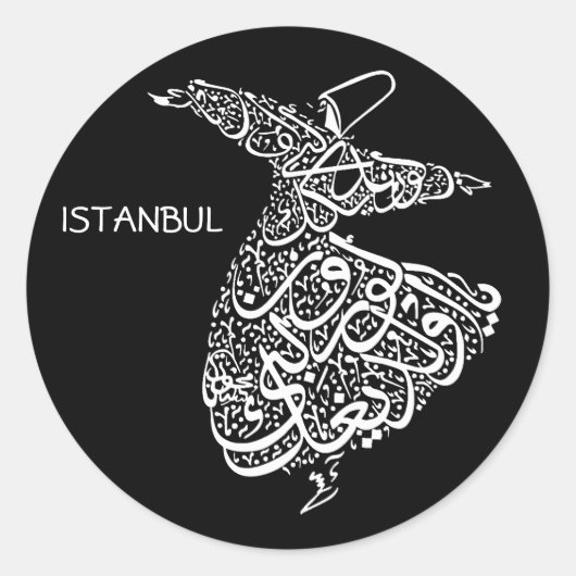 Sticker Rond Whirling Dervish (Devant)