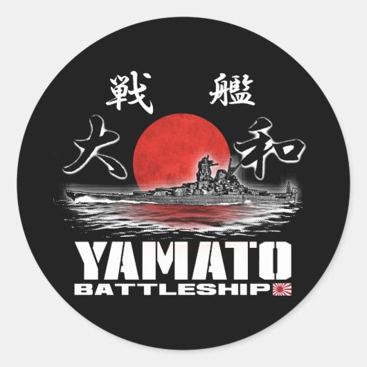 Sticker rond Yamato Classic Battleship (Devant)