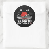 Sticker rond Yamato Classic Battleship (Sac)