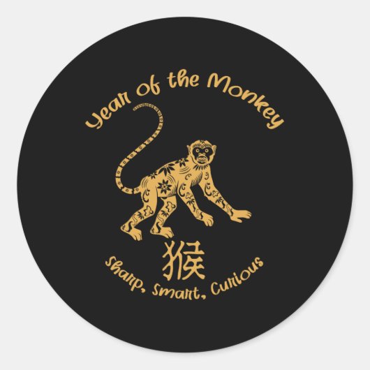 Sticker Rond Year Of Monkey Traits Chinese Zodiac Chinese New Y (Devant)