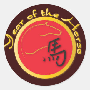 Sticker Rond Year of the Horse Flame