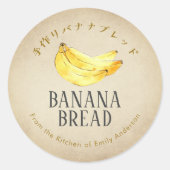 Sticker Rond Yellow Banana Bread Watercolor Fruit Rustic Simple (Devant)