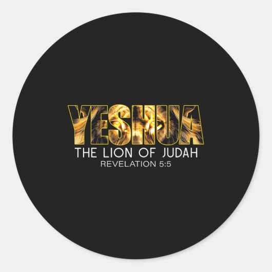 Sticker Rond Yeshua Lion Of Judah Jesus Religious Christian Rev (Devant)