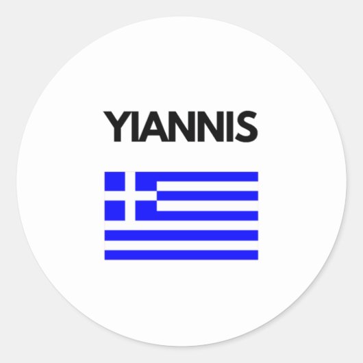 Sticker Rond Yiannis Nom grec avec Drapeau grec (Devant)