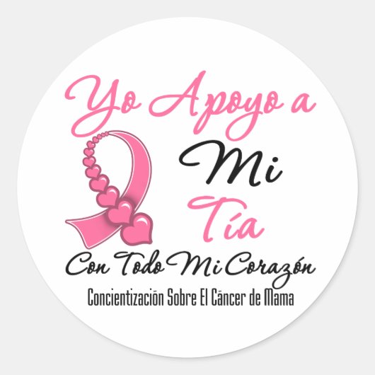 Sticker Rond Yo Apoyo a Mi Tía - Cáncer de Mama (Devant)