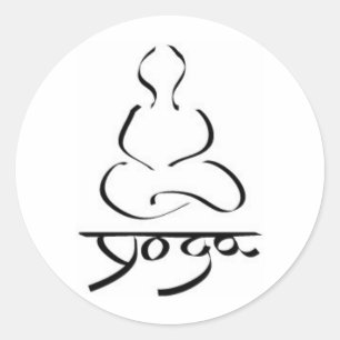 Sticker Rond Yoga - Inde Hatha Hindouisme Prana Nouvel Âge Zen