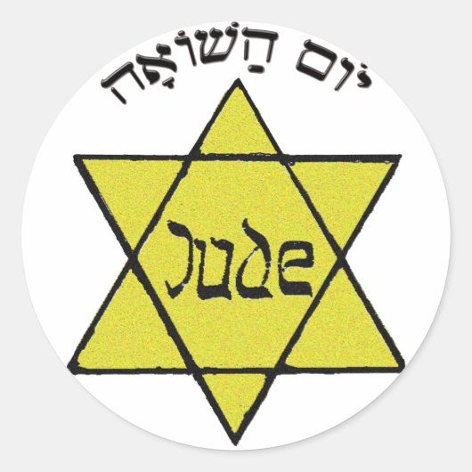 Sticker Rond Yom Hashoah (Devant)