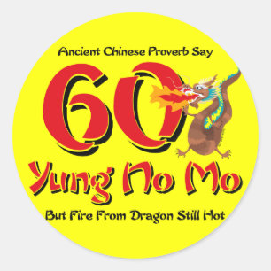 Sticker Rond Yung No Mo 60e anniversaire