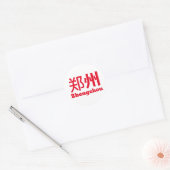 Sticker Rond Zhengzhou (郑 州) - Chine (Enveloppe)