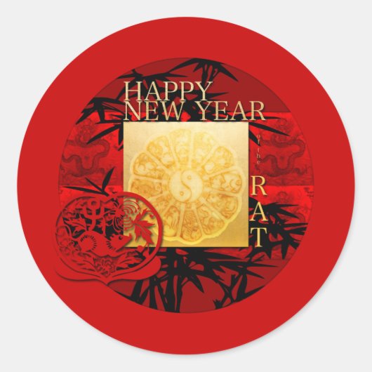 Sticker Rond Zodiac Yin Yang Bamboo Rat Chinois Année 2020 R S (Devant)