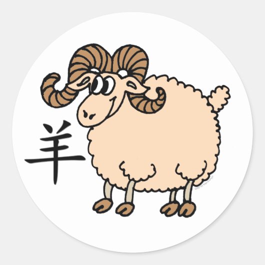 Sticker Rond Zodiaque chinois de bélier (Devant)