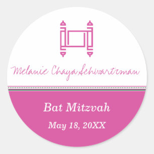 Sticker rose Torah bat mitzvah