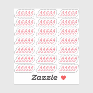 Sticker Rouge épicé noir poivre Livre Movie Notation Plann