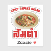 Sticker Salade de Papaya épicé [Som Tam] ... Thai Lao Food (Feuille)