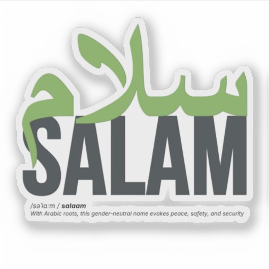 Sticker Salam (Devant)