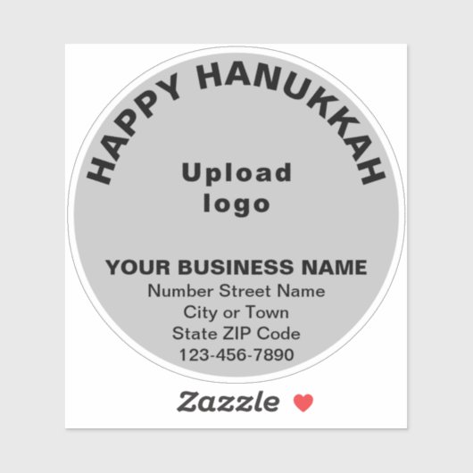 Sticker Salutation des entreprises Hanoukka sur le vinyle  (Feuille)