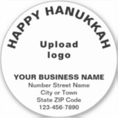 Sticker Salutation des entreprises Hanoukka sur le vinyle  (Devant)