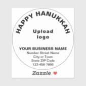 Sticker Salutation des entreprises Hanoukka sur le vinyle  (Feuille)