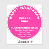 Sticker Salutation Hanoukka d'affaires sur le vinyle rond  (Feuille)