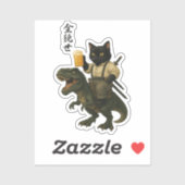Sticker Samurai Cat with Beer & T-Rex | Retro Japanese Art (Feuille)